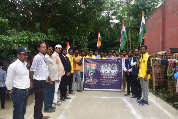 Banner : S.R.P. School